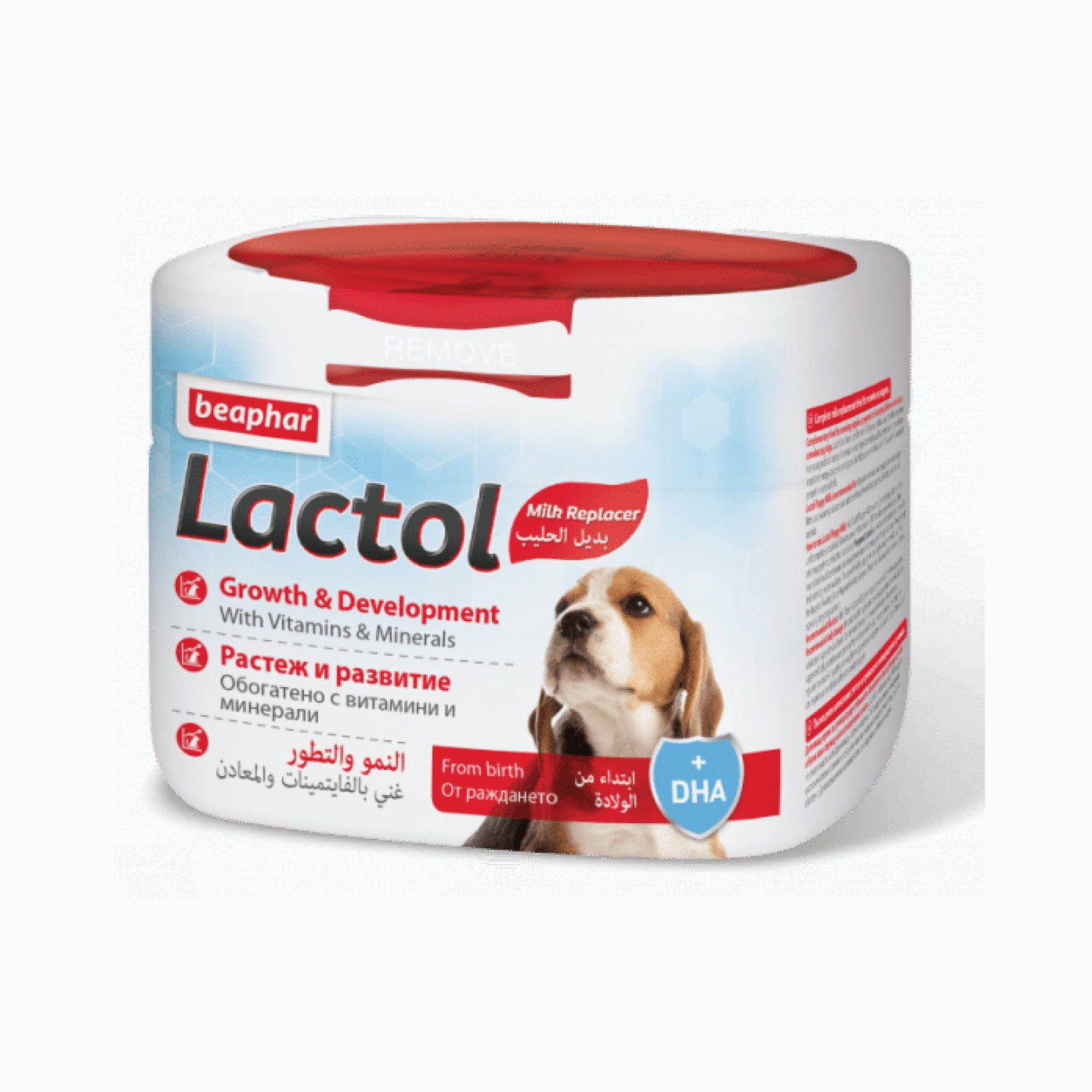 Beaphar Lactol Puppy X 250Gr