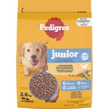 Pedigree Junior Dry Food Small Kibble Poultry 2.6kg