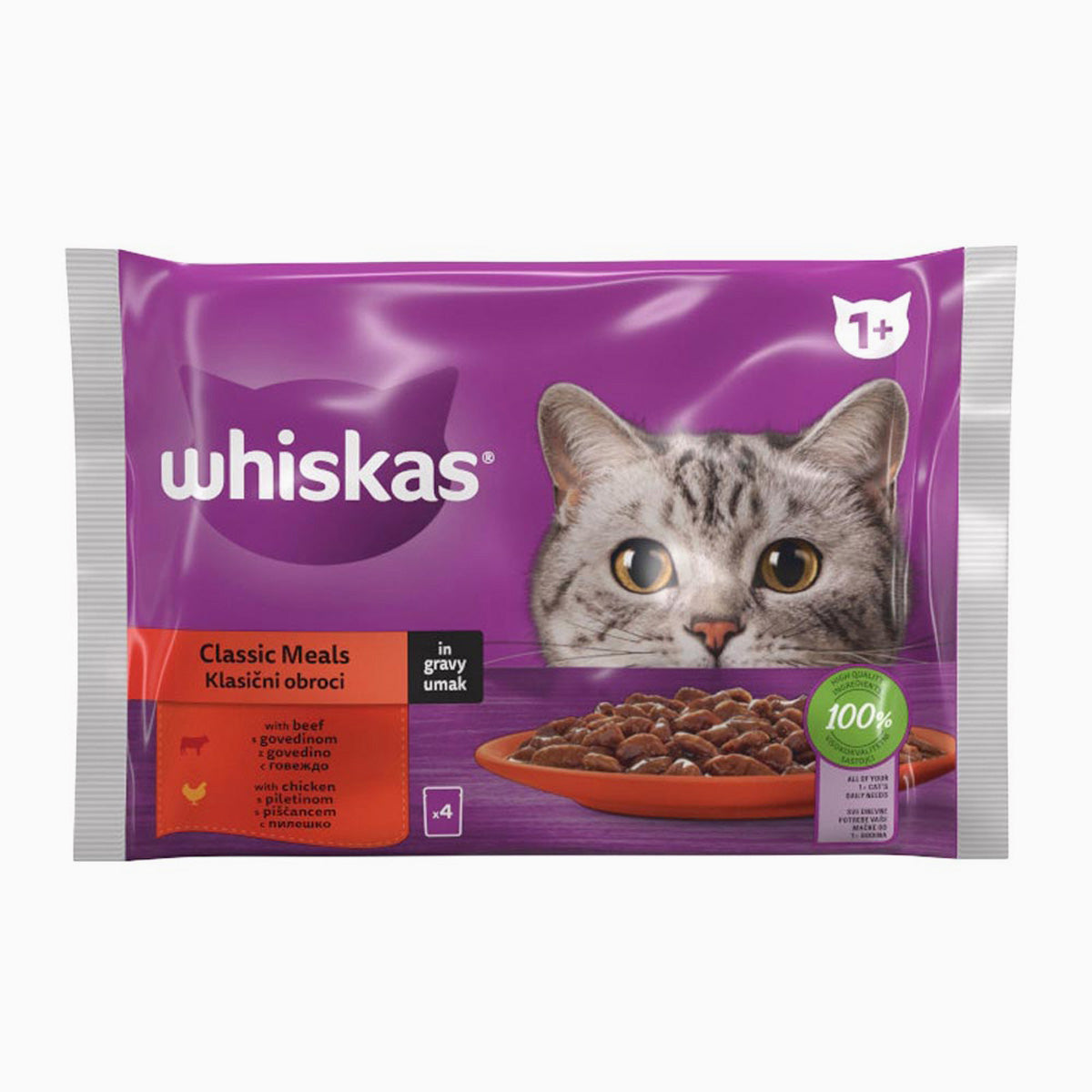 Whiskas Meat Selection 4X85G)