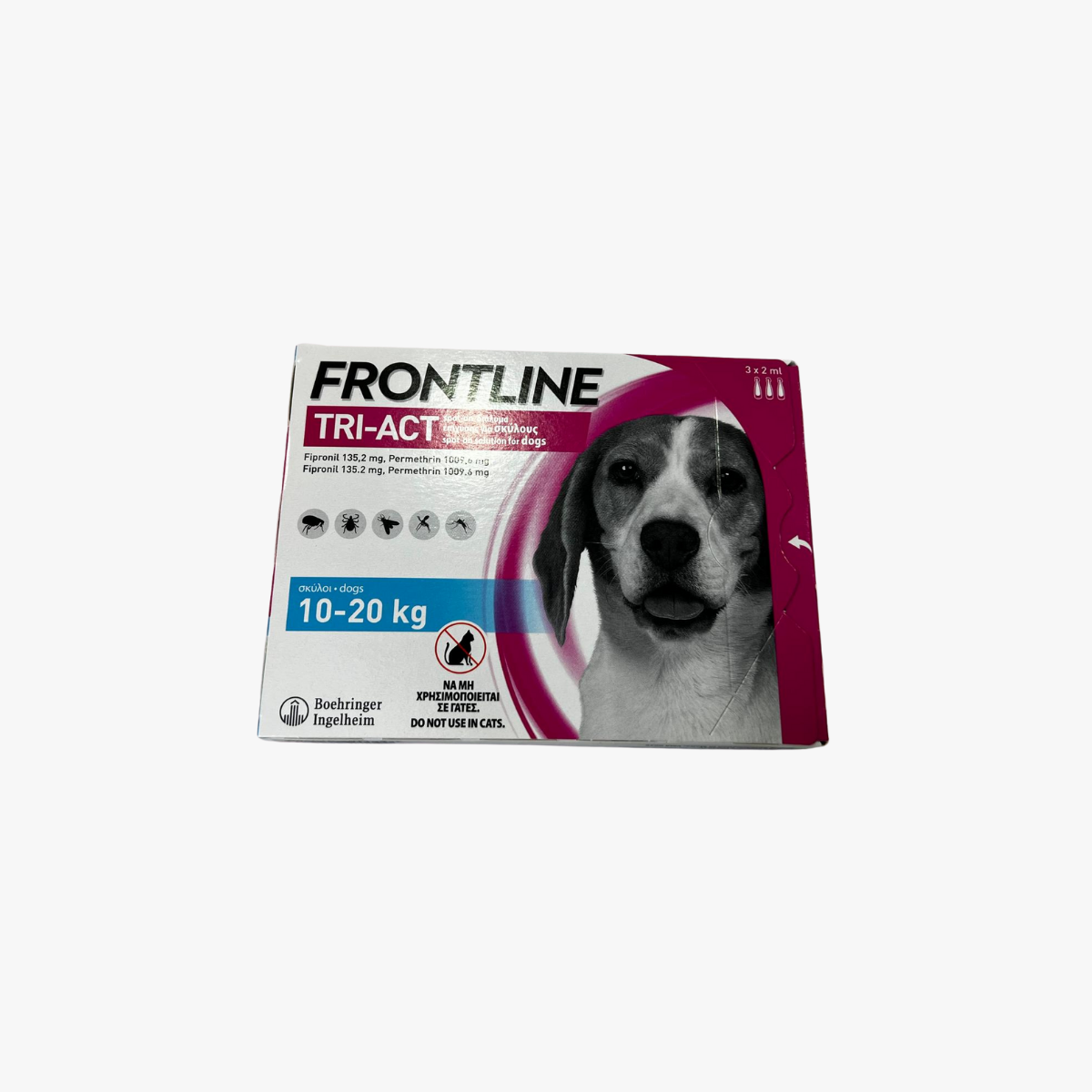 Frontline Drops 10-20 Kg (Sell X 1 Pc)