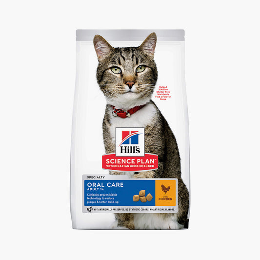 Hill's Science Plan - Adult Oral Care - Chicken