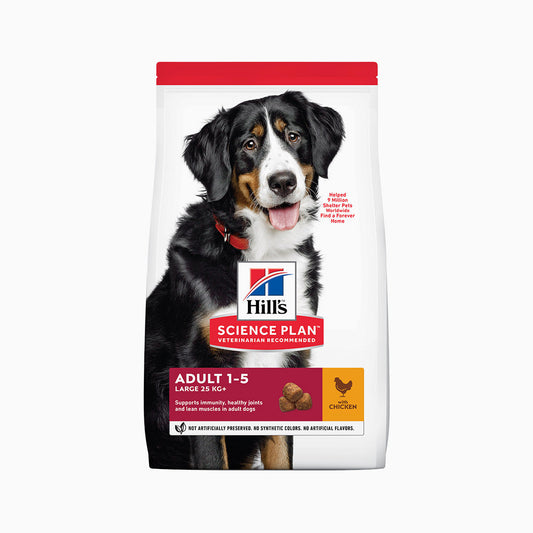 Hill's Science Plan - Large Breed Adult  - Chicken