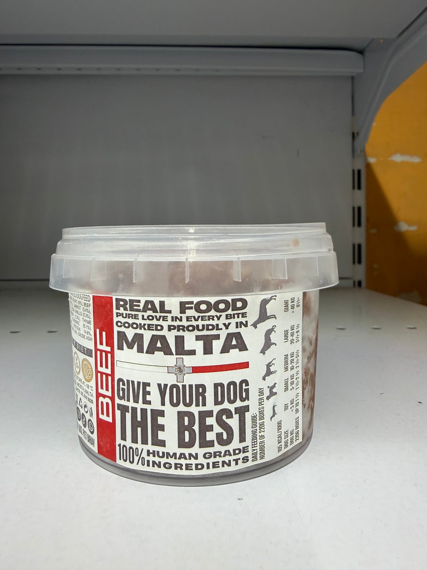 PET BRUV BEEF 450G
