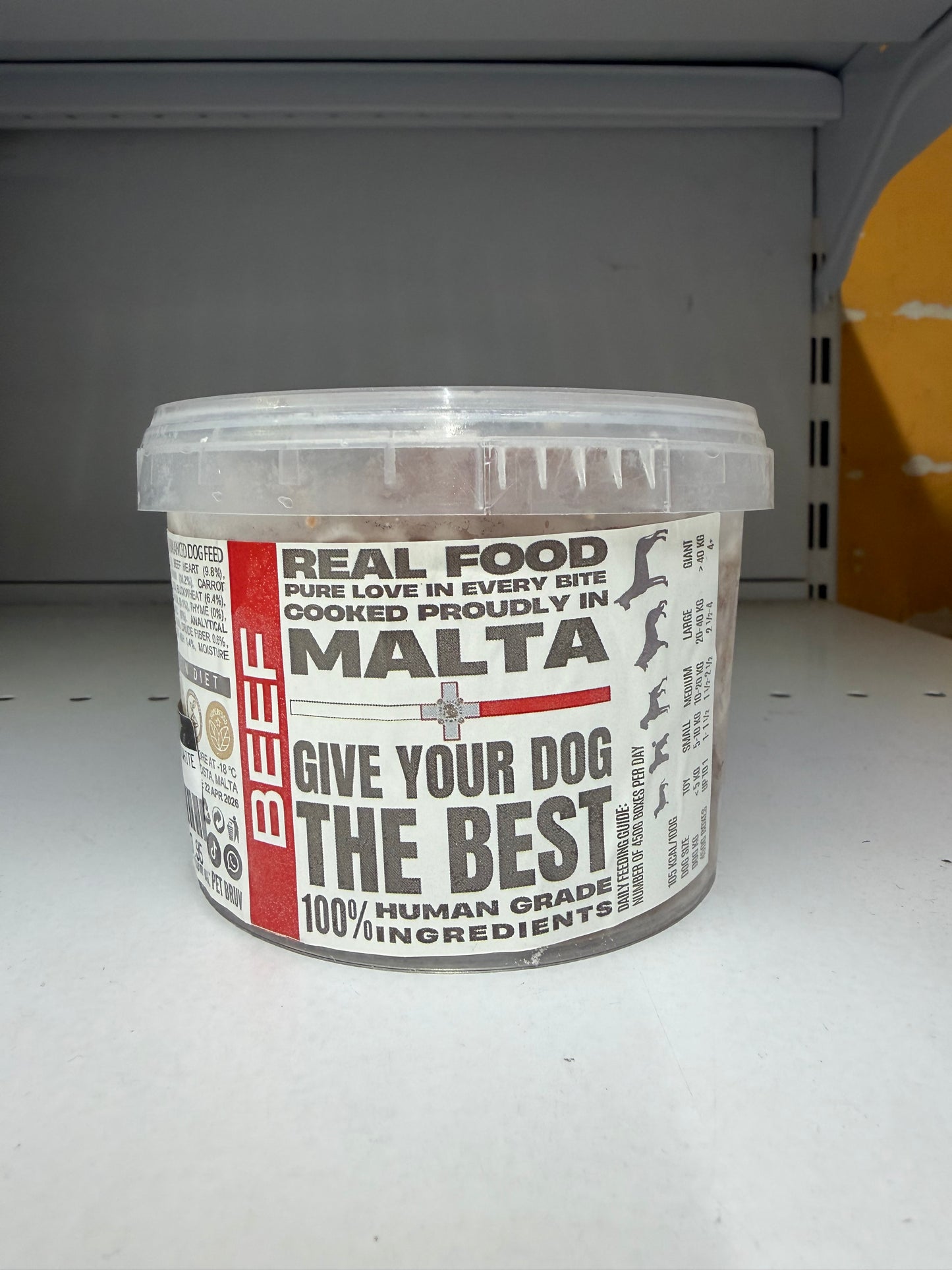 PET BRUV BEEF 220G