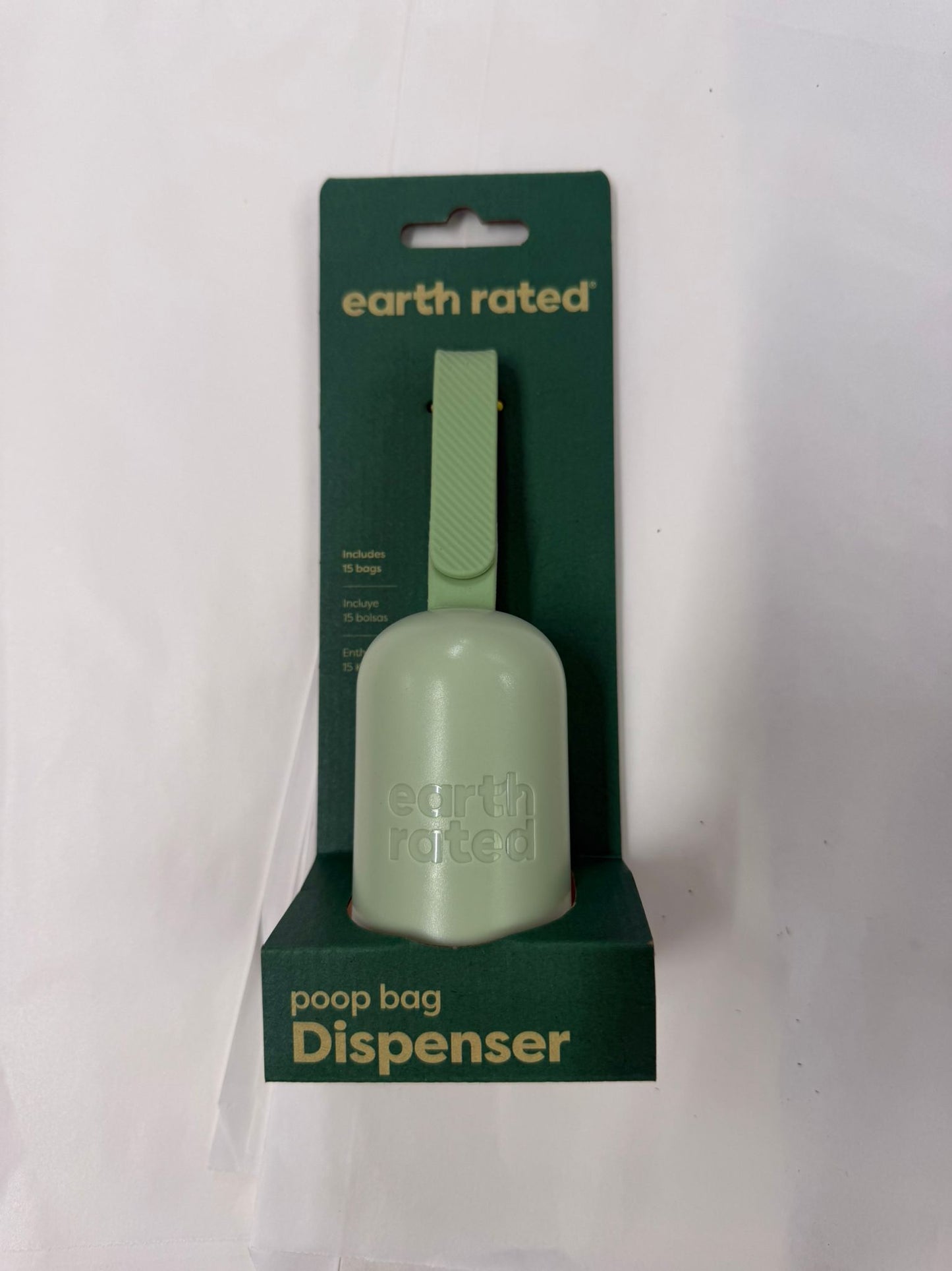 EARTH RATED POO BAG DISPENCER X15 BAGS