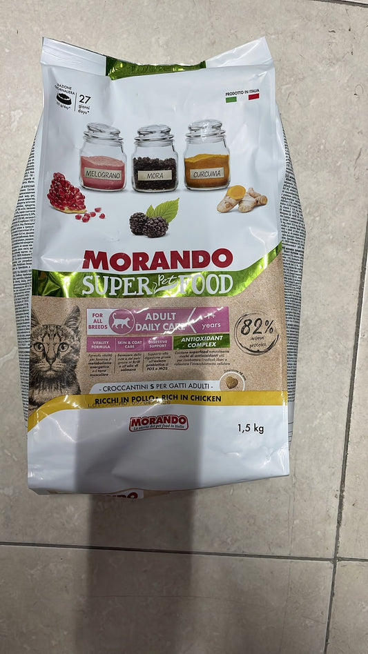 Morando Super Pet Food Adult Daily Care Cat Dry Food Chicken 1.5kg