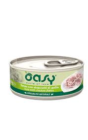 Oasy Wet Cat Ntl Tuna With Chicken Flakes 150G